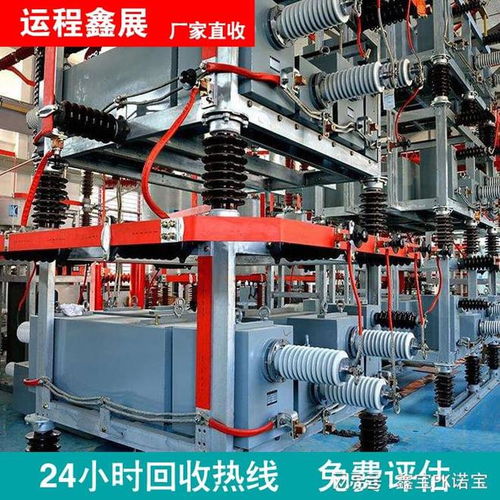 天津五金機(jī)械設(shè)備回收 電鍍廠生產(chǎn)線回收 鍍金稀有金屬上面收購