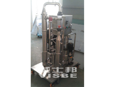 環(huán)保設(shè)備產(chǎn)品頻道_中國電鍍網(wǎng)