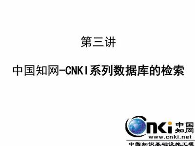 探索普洱網絡技術開發的盈利路徑