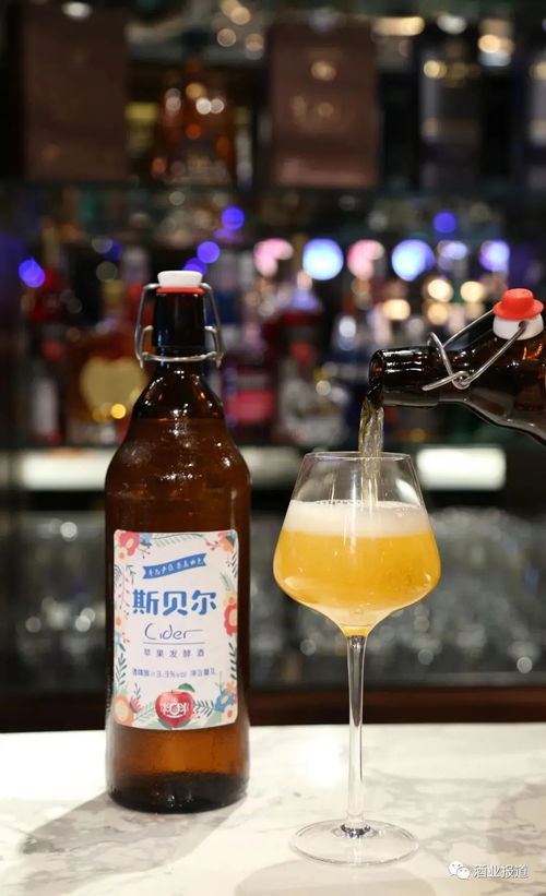 打造啤酒后備廂工程 吉斯波爾、伴悅鮮、斯貝爾強勢來襲，解鎖烈酒甜味新風尚