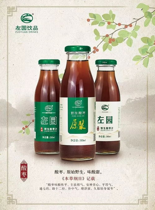 厲害了！日照這家湯泉館以“豪華游輪”級體驗出圈，連酒精與脫醇酒都玩出新高度